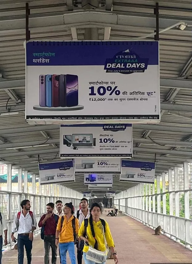 non-lit-board