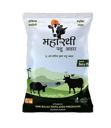 Maharathi Pashu Ahar