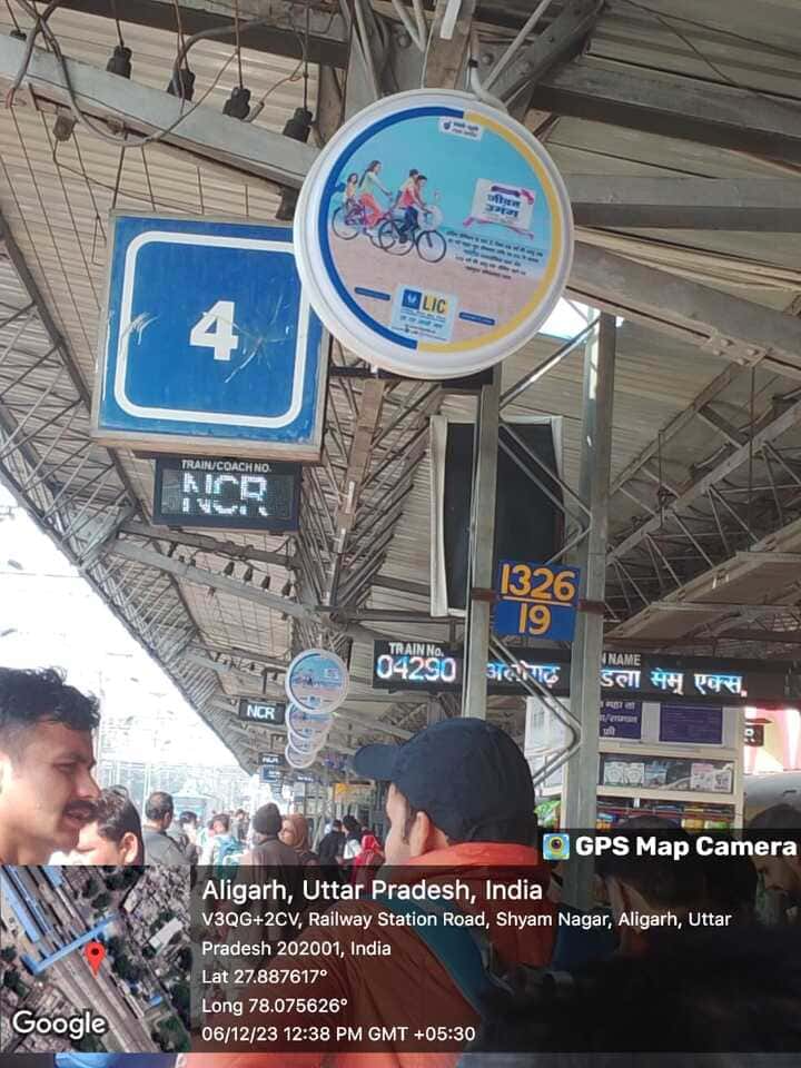 Railway Branding