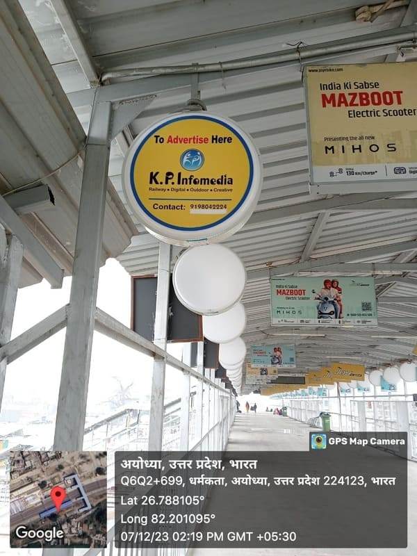 Railway Branding