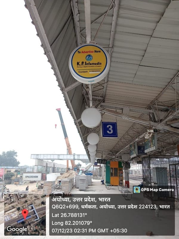 Railway Branding