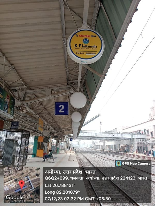 Railway Branding