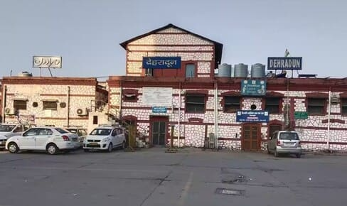 Dehradun Railway Station