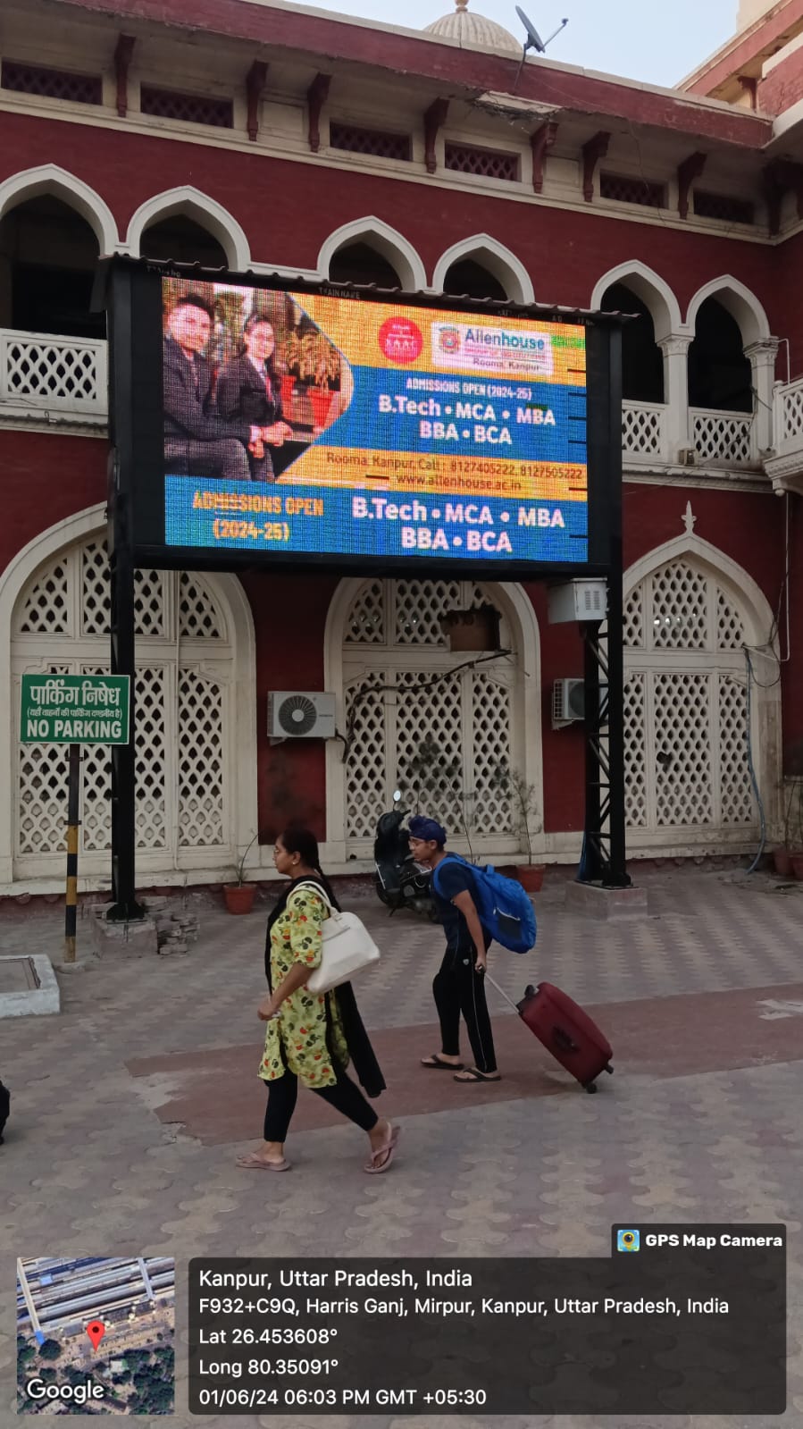 Kanpur Railway Branding