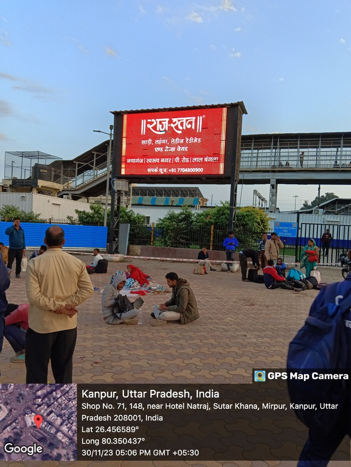 Railway Branding