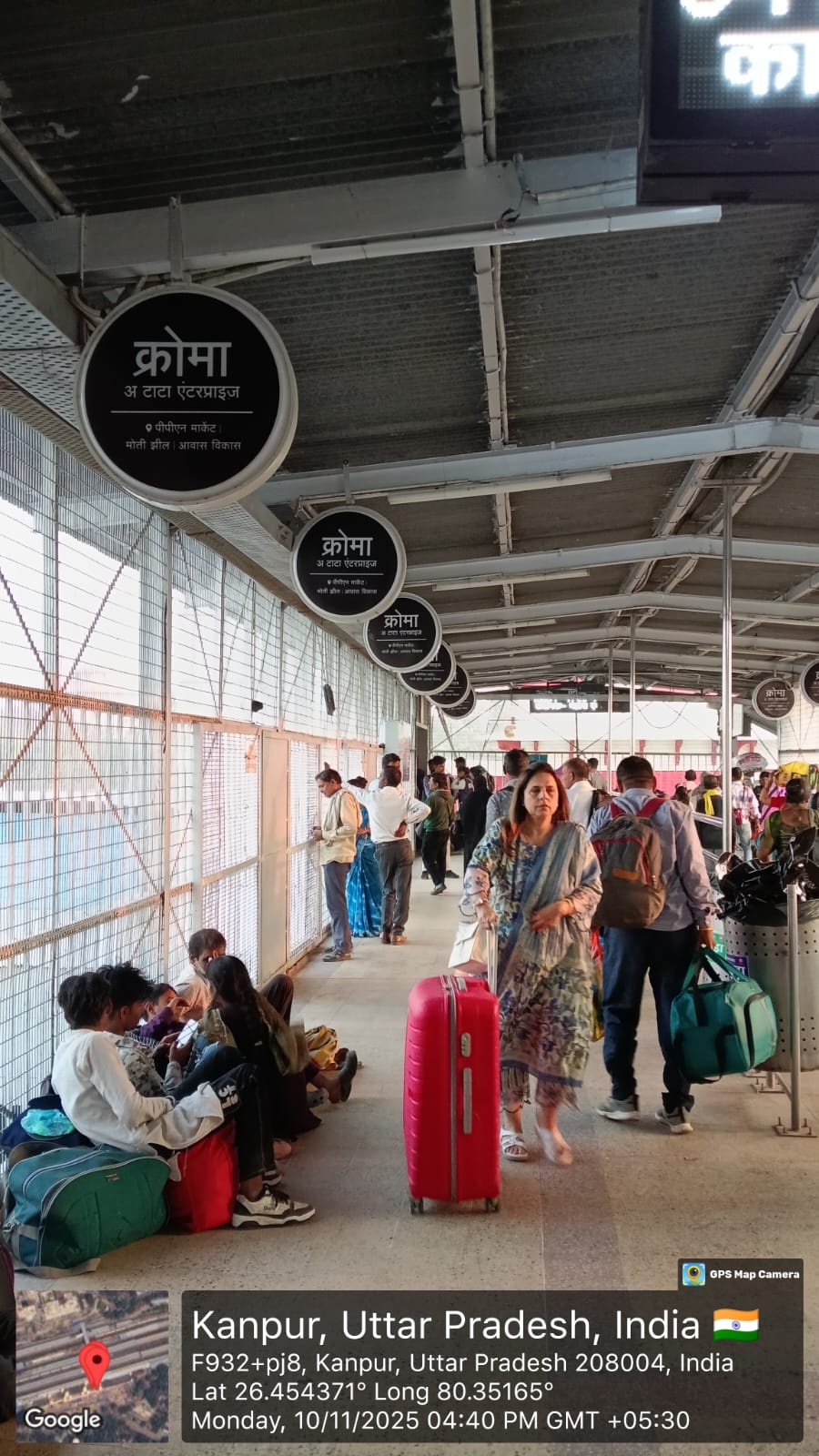 Railway Branding