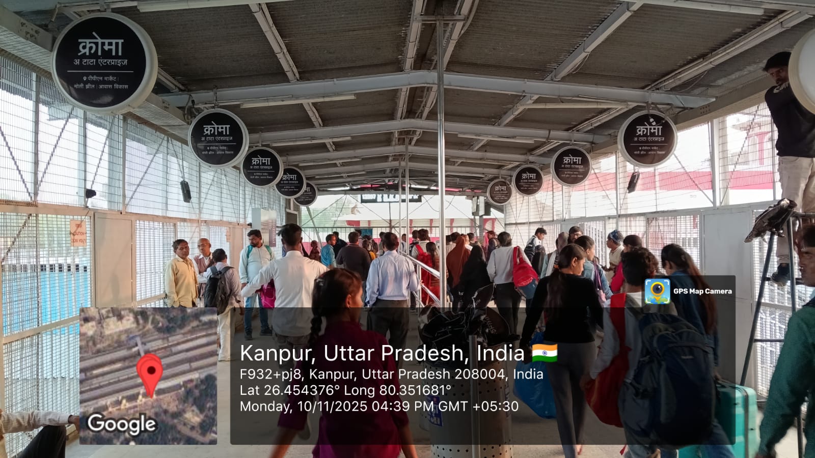 Railway Branding