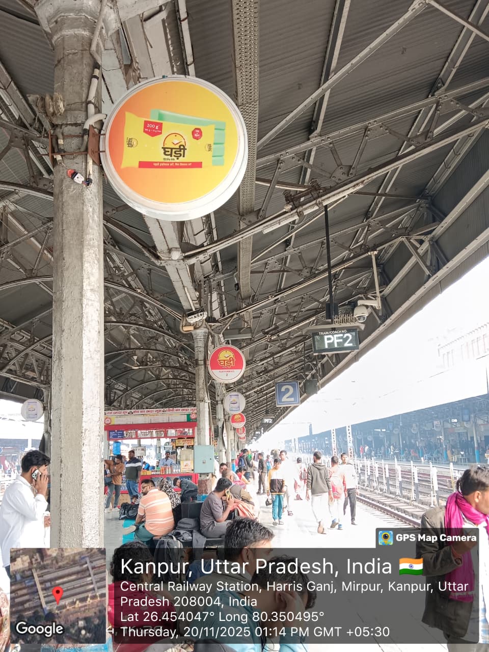 Railway Branding
