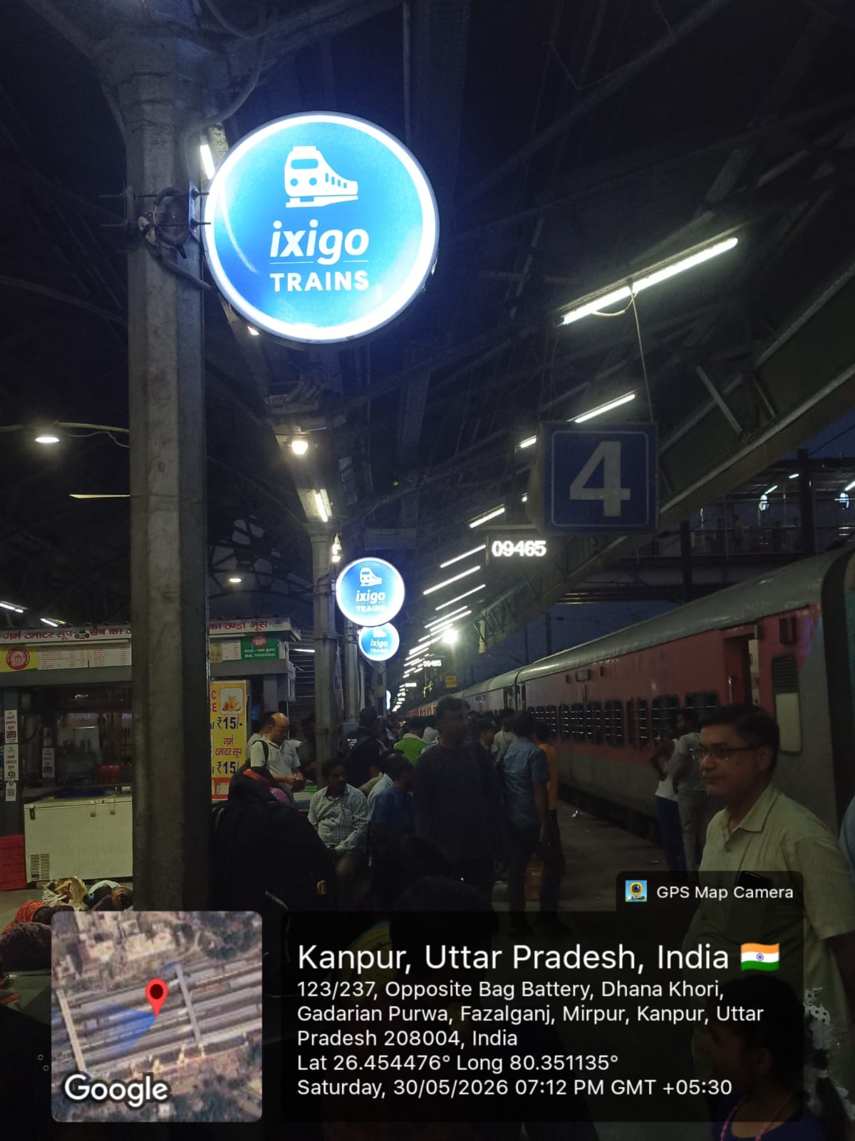Railway Branding