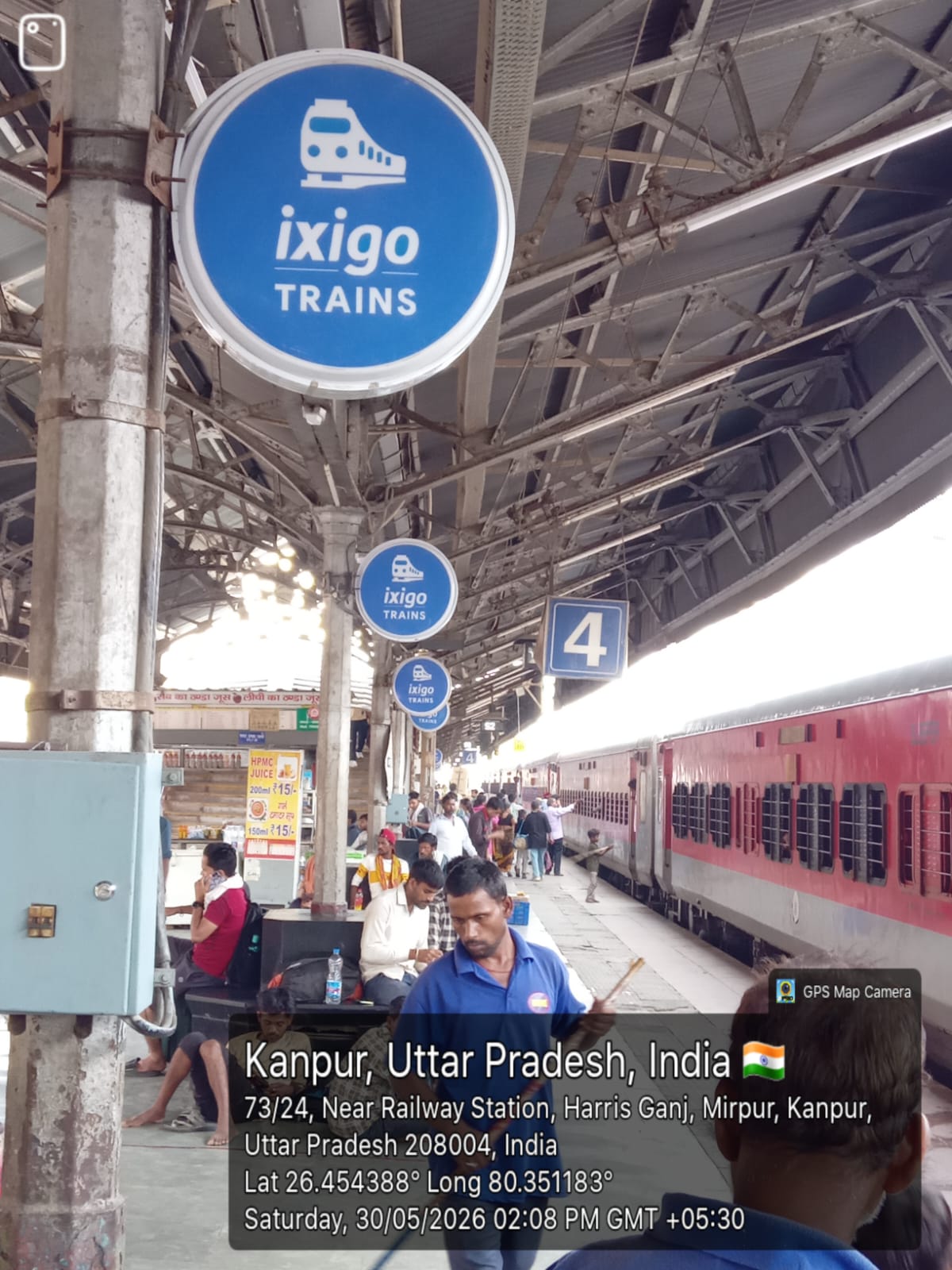 Railway Branding