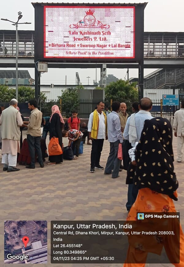 Railway Branding