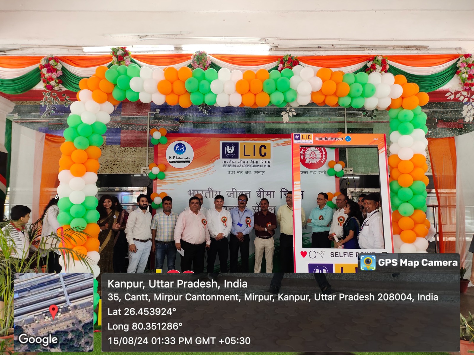 Kanpur Railway Branding