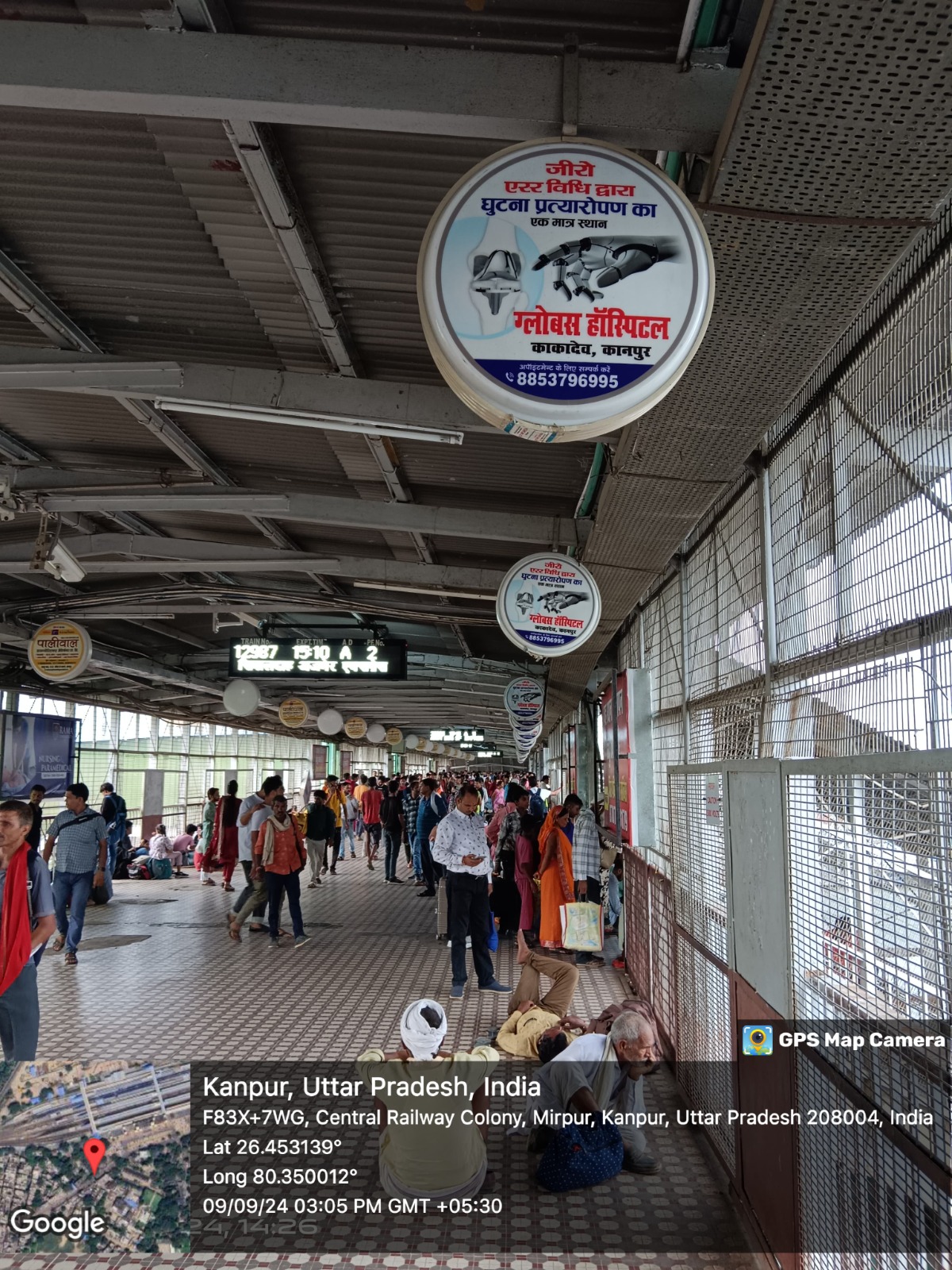 Kanpur Railway Branding