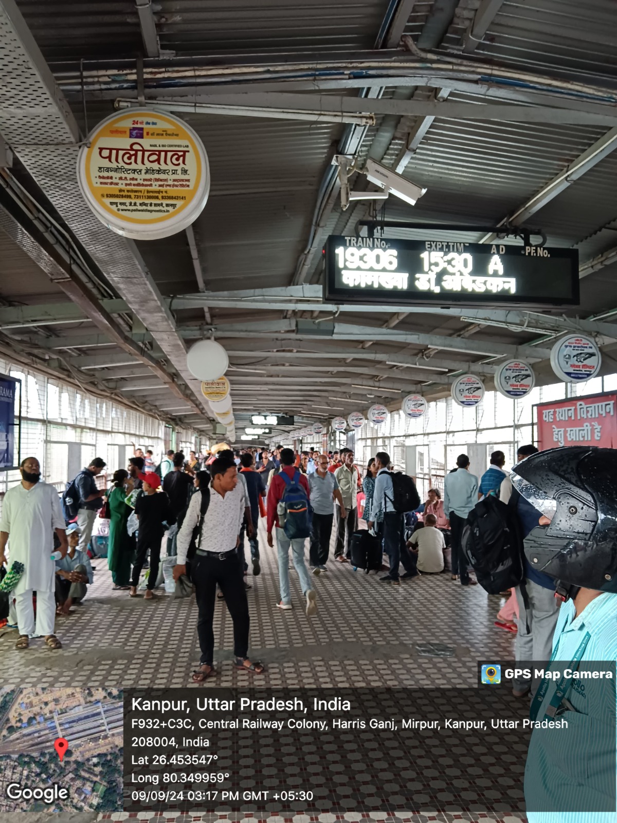 Kanpur Railway Branding