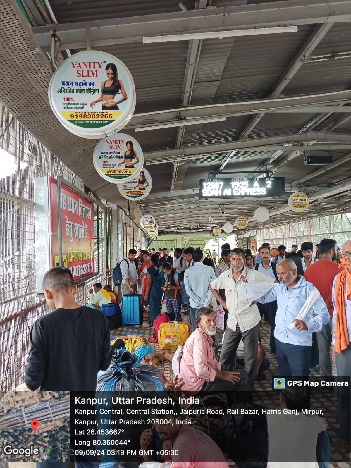 Kanpur Railway Branding