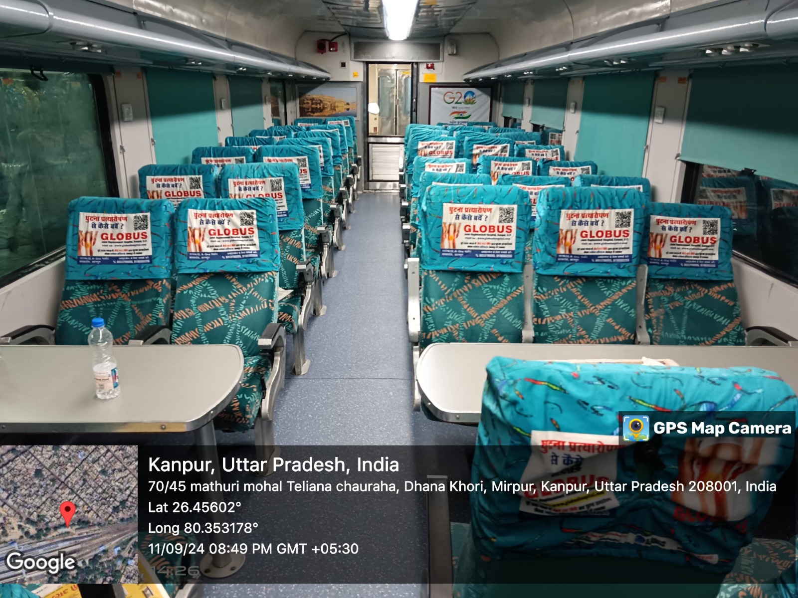 Kanpur Railway Branding