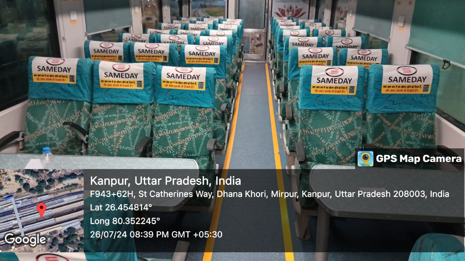 Kanpur Railway Branding