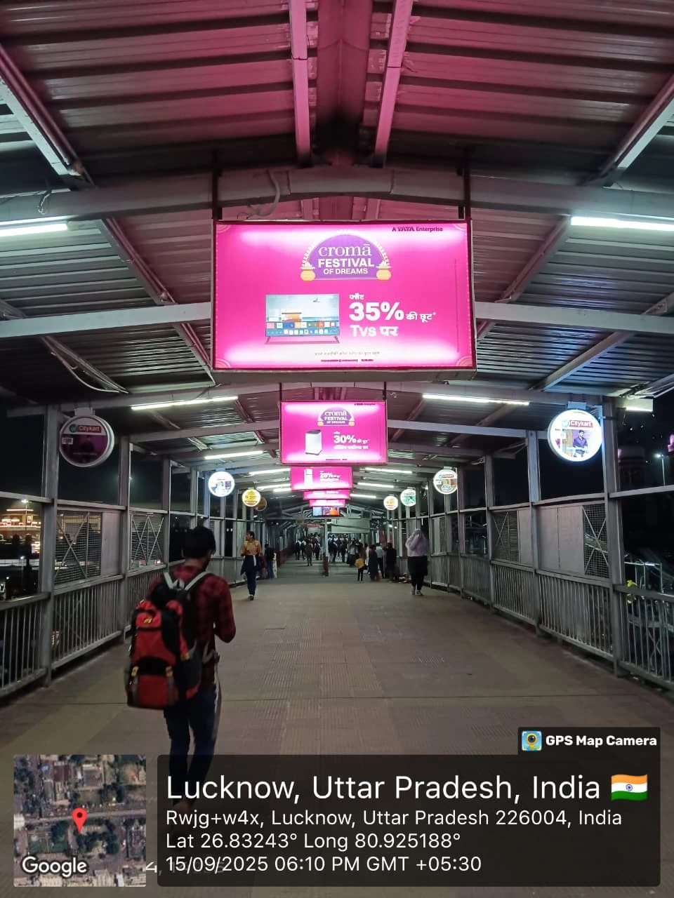 Kanpur Railway Branding