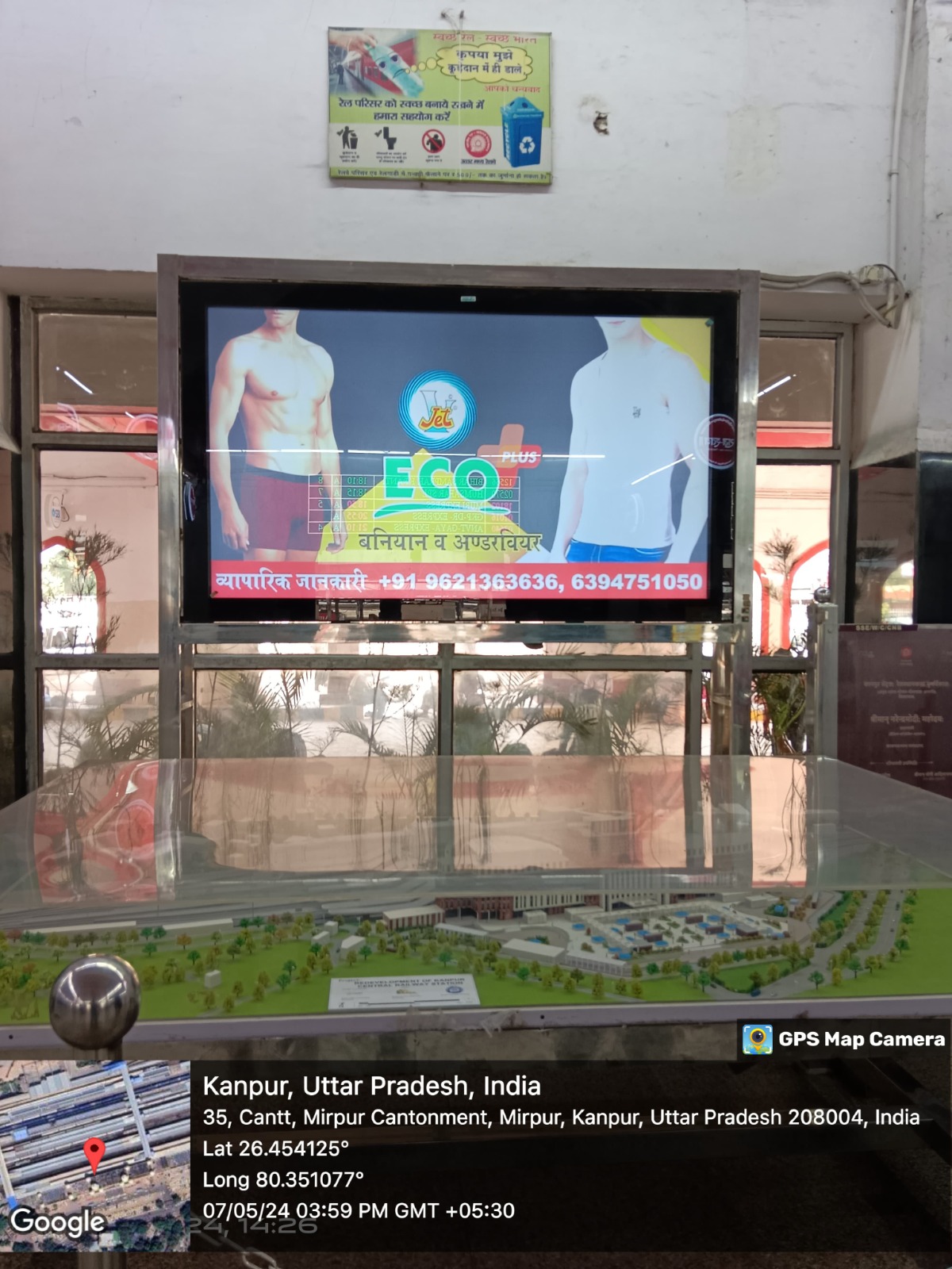 Kanpur Railway Branding
