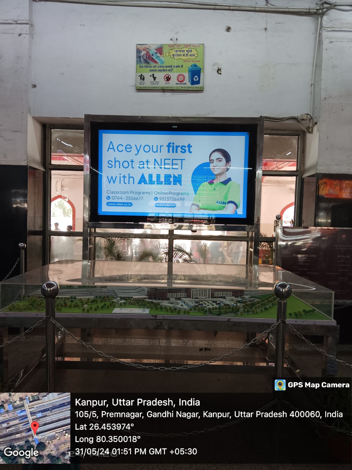 Kanpur Railway Branding