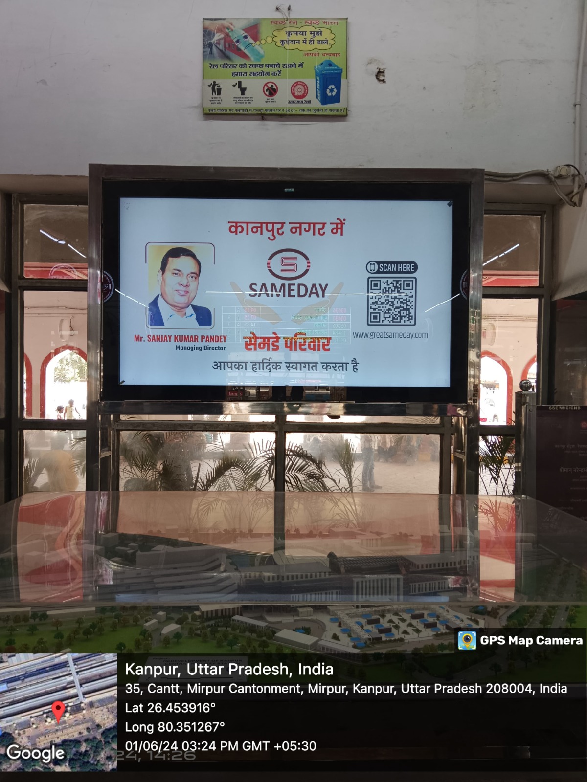 Kanpur Railway Branding