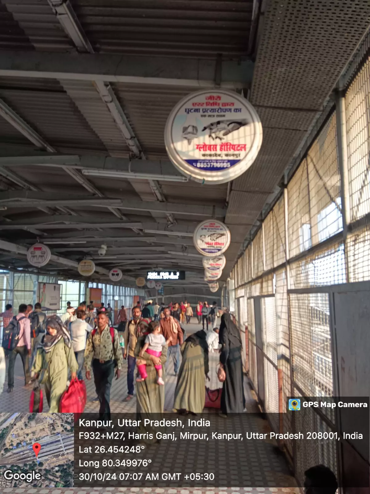Railway Branding