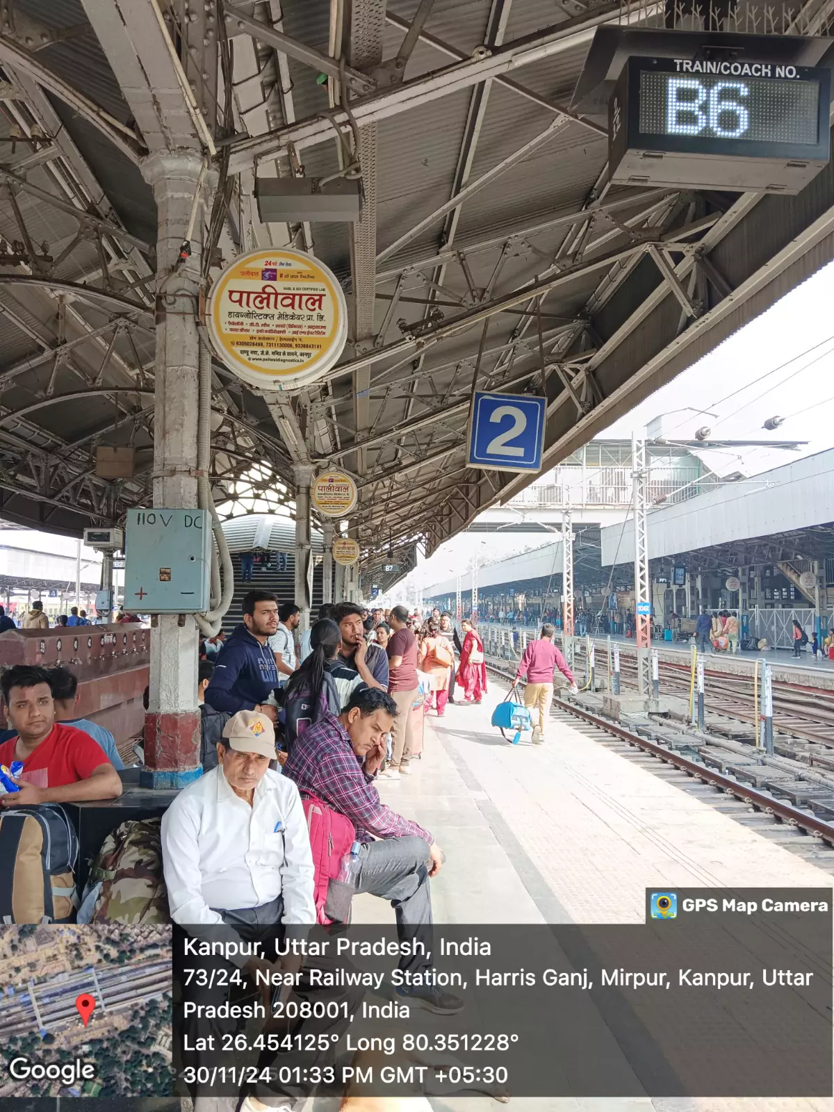 Railway Branding