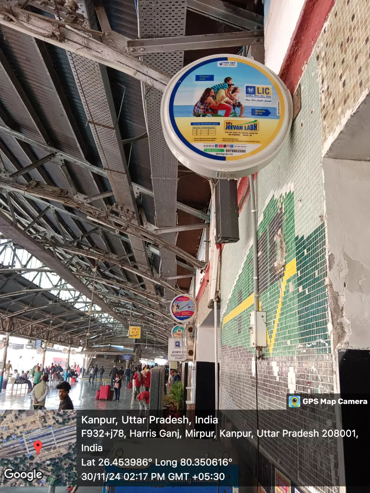 Railway Branding