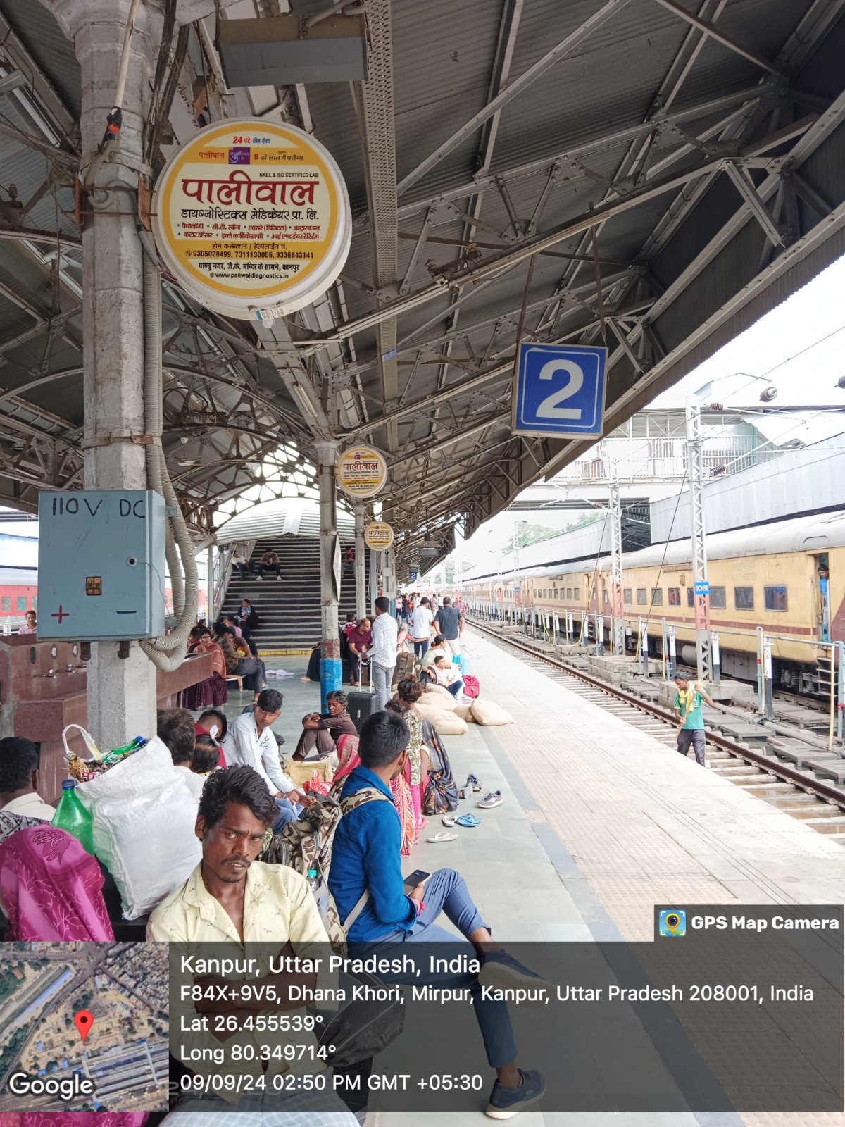 Kanpur Railway Branding