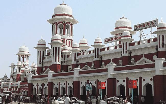 Lucknow Railway Station