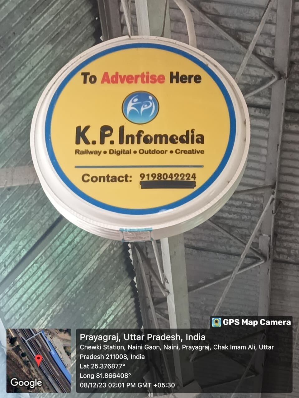 Prayagraj Railway Branding