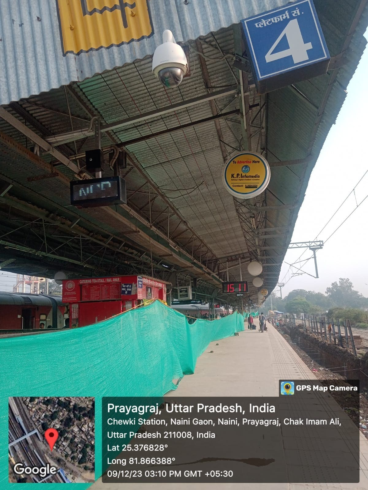 Prayagraj Railway Branding