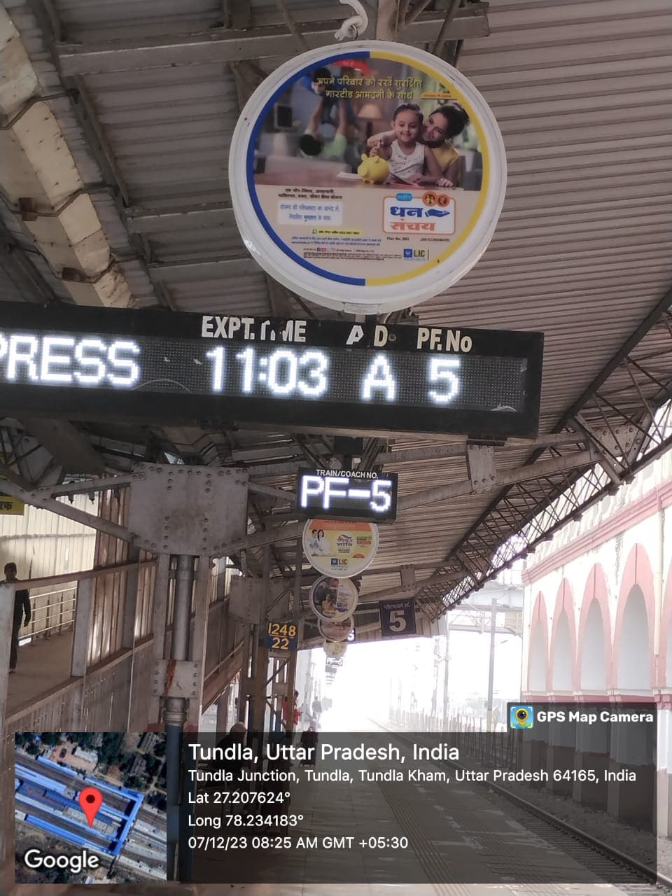 Railway Branding