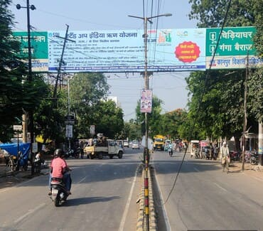State Bank Of India