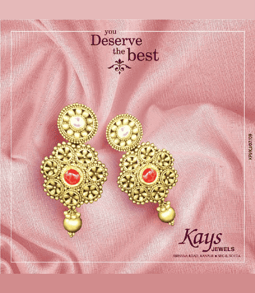Kays Jewels