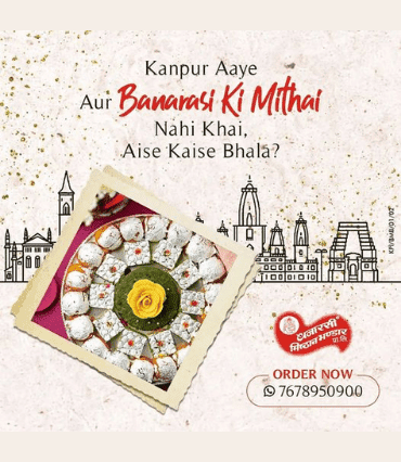Banarasi Misthan Bhandar